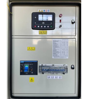 Perkins 1206A-E70TTAG3- 275 kVA Generator - DPX-19810 Perkins 1206A-E70TTAG3- 275 kVA Generator - DPX-19810 2026 1 Generat...
