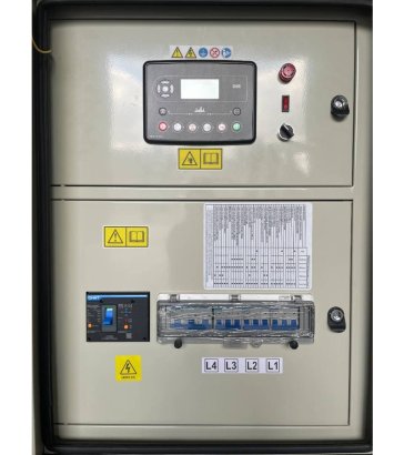 Perkins 1104C-44TAG2 - 110 kVA Generator - DPX-19806 Perkins 1104C-44TAG2 - 110 kVA Generator - DPX-19806 2026 1 Generator...