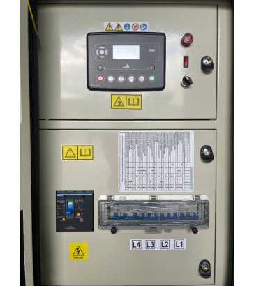 Cummins 4BTA3.9-G2 - 55 kVA Generator - DPX-19832 4BTA3.9-G2 - 55 kVA Generator - DPX-19832 2026 1 Generators image 30