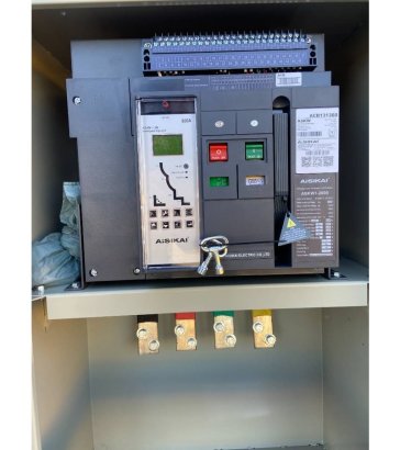 Aisikai Circuit Breakers - various options Aisikai Circuit Breakers - various options 2025 1 image 62