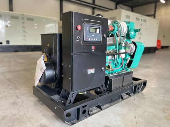 Cummins 4BTA3.9-GM47 - 55 kVA Marine Generator - DPX-19750 4BTA3.9-GM47 - 55 kVA Marine Generator - DPX-19750 2026 1 Gener...