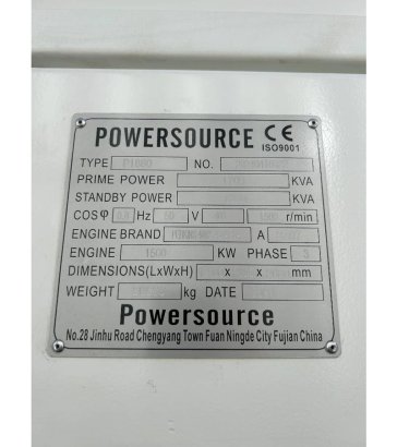 Perkins 4012-46TAG3A - 1.880 kVA Generator - DPX-19824-O Perkins 4012-46TAG3A - 1.880 kVA Generator - DPX-19824-O 2025 1 G...