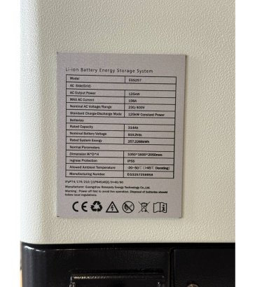 DPX-57759.2 - Battery BESS EGS - 125kW/750kWh DPX-57759.2 - Battery BESS EGS - 125kW/750kWh 2026 1 Generators image 4