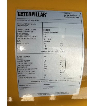 CAT DE550E0 - C15 - 550 kVA Generator - DPX-18027 DE550E0 - C15 - 550 kVA Generator - DPX-18027 2025 1 Generators image 35