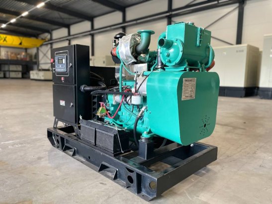 Cummins 4BTA3.9-GM47 - 55 kVA Marine Generator - DPX-19750 4BTA3.9-GM47 - 55 kVA Marine Generator - DPX-19750 2026 1 Gener...