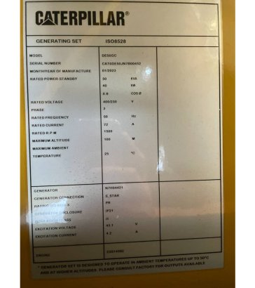 Heavy machinery product image - Image 6 of 15