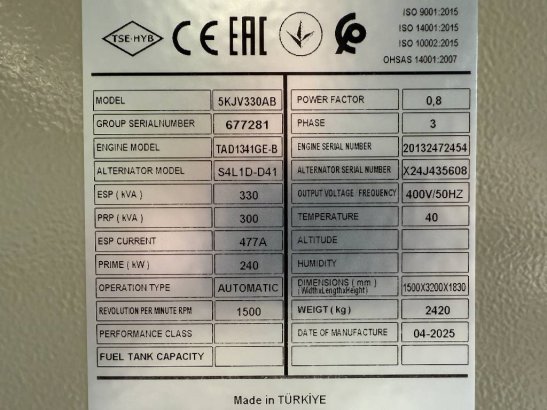 Volvo TAD1341GE - 330 kVA Generator - DPX-18877-O TAD1341GE - 330 kVA Generator - DPX-18877-O 2025 1 Generators image 10