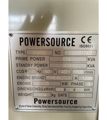 Heavy machinery product image - Image 6 of 15