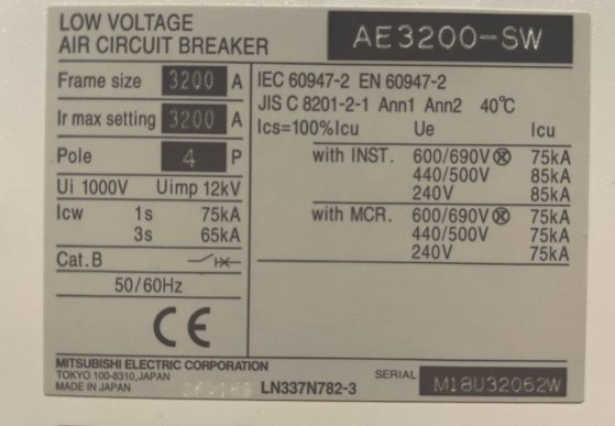 Heavy machinery product image - Image 6 of 28