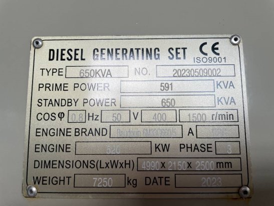 Heavy machinery product image - Image 6 of 15