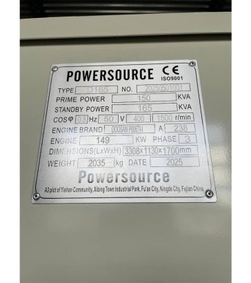 Hyundai P086TI-1 - 165 kVA Generator - DPX-19851 P086TI-1 - 165 kVA Generator - DPX-19851 2025 1 Generators image 6