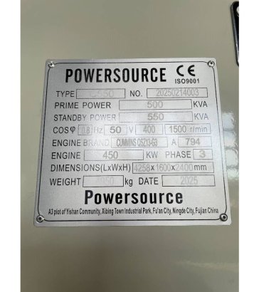 Cummins QSZ13-G13 - 550 kVA Generator - DPX-19846 QSZ13-G13 - 550 kVA Generator - DPX-19846 2025 1 Generators image 6