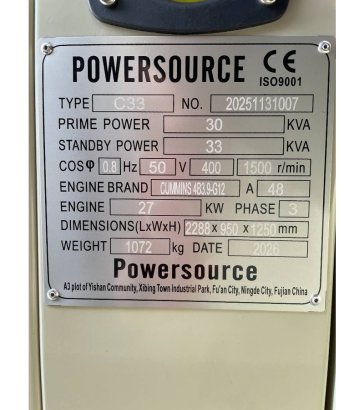 Cummins 4B3.9-G12 - 33 kVA Generator - DPX-19830.1 4B3.9-G12 - 33 kVA Generator - DPX-19830.1 2026 1 Generators image 6