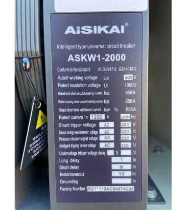 Aisikai Circuit Breakers - various options Aisikai Circuit Breakers - various options 2025 1 image 6