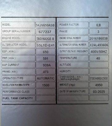Volvo TAD1642GE - 650 kVA Generator - DPX-18884 TAD1642GE - 650 kVA Generator - DPX-18884 2025 1 Generators image 6