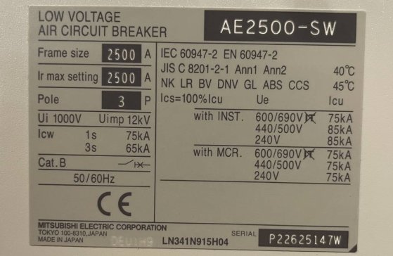 Heavy machinery product image - Image 6 of 28