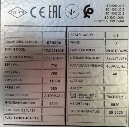 Volvo TWD1645GE - 770 kVA Generator - DPX-18885 TWD1645GE - 770 kVA Generator - DPX-18885 2025 1 Generators image 6