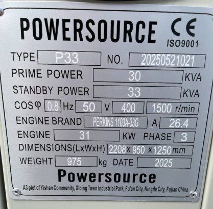 Perkins 1103A-33 - 33 kVA Generator - DPX-19802 Perkins 1103A-33 - 33 kVA Generator - DPX-19802 2025 1 Generators image 6