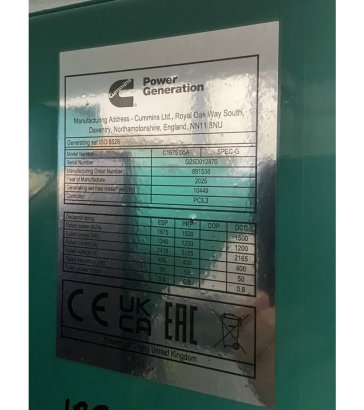 Cummins C1675D5A - 1.675 kVA Generator - DPX-18534-O C1675D5A - 1.675 kVA Generator - DPX-18534-O 2025 1 Generators image 21