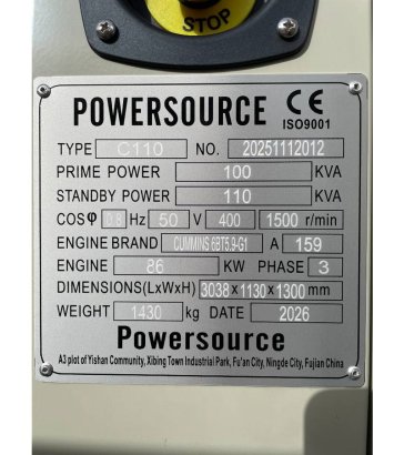 Cummins 6BT5.9-G2 - 110 kVA Generator - DPX-19835 6BT5.9-G2 - 110 kVA Generator - DPX-19835 2026 1 Generators image 21