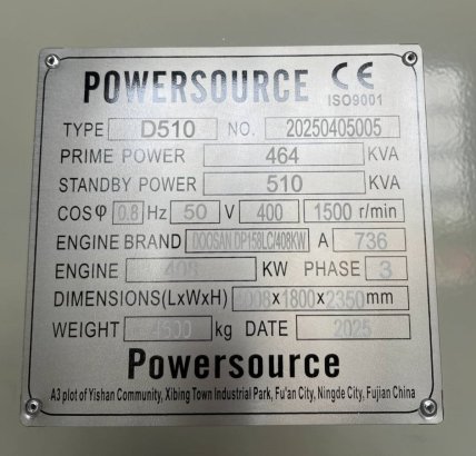 Hyundai DP158LC - 510 kVA Generator - DPX-19855 DP158LC - 510 kVA Generator - DPX-19855 2025 1 Generators image 21