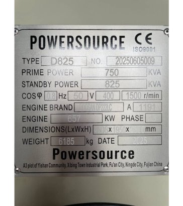 Hyundai DP222LC - 825 kVA Generator - DPX-19858 DP222LC - 825 kVA Generator - DPX-19858 2025 1 Generators image 21