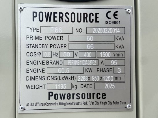 Perkins 1103A-33TG2 - 66 kVA Generator - DPX-19804 Perkins 1103A-33TG2 - 66 kVA Generator - DPX-19804 2026 1 Generators im...
