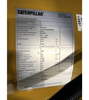 CAT DE715E0 - 715kVA Generator - DPX-18030 DE715E0 - 715kVA Generator - DPX-18030 2025 1 Generators image 6