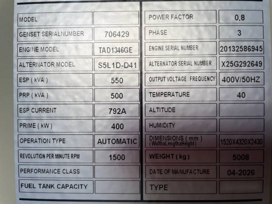Volvo TAD1346GE - 550 kVA Generator - DPX-18882 TAD1346GE - 550 kVA Generator - DPX-18882 2026 1 Generators image 6