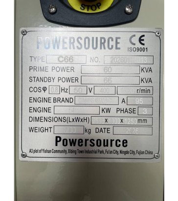 Cummins 4BTA3.9-G2 - 66 kVA Generator - DPX-19833 4BTA3.9-G2 - 66 kVA Generator - DPX-19833 2026 1 Generators image 6