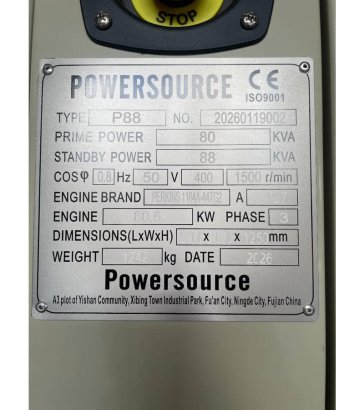 Perkins 1104A-44TG2 - 88 kVA Generator - DPX-19805 Perkins 1104A-44TG2 - 88 kVA Generator - DPX-19805 2026 1 Generators im...