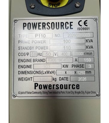 Perkins 1104C-44TAG2 - 110 kVA Generator - DPX-19806 Perkins 1104C-44TAG2 - 110 kVA Generator - DPX-19806 2026 1 Generator...