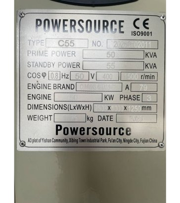 Cummins 4BTA3.9-G2 - 55 kVA Generator - DPX-19832 4BTA3.9-G2 - 55 kVA Generator - DPX-19832 2026 1 Generators image 6