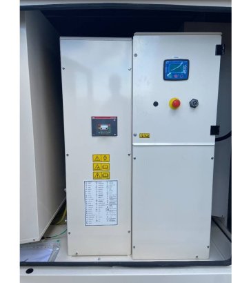 FG Wilson P550-3 - 550 kVA Genset - DPX-16020 FG Wilson P550-3 - 550 kVA Genset - DPX-16020 2025 1 Generators image 32
