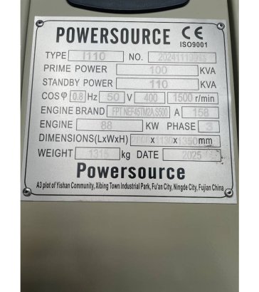 Iveco NEF45TM2A - 110 kVA Generator - DPX-19791 Iveco NEF45TM2A - 110 kVA Generator - DPX-19791 2026 1 Generators image 51