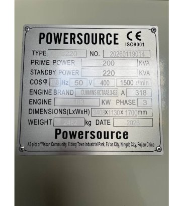 Cummins 6CTAA8.3-G2 - 220 kVA Generator - DPX-19840 6CTAA8.3-G2 - 220 kVA Generator - DPX-19840 2026 1 Generators image 21