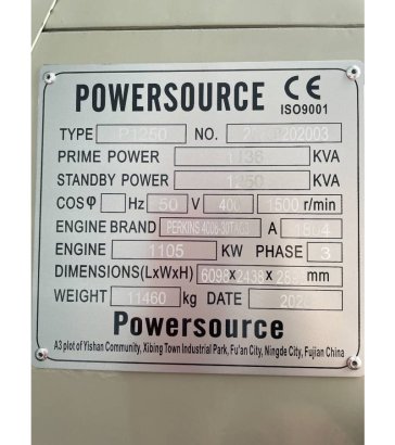 Perkins 4008TAG3 - 1.250 kVA Generator - DPX-19821 Perkins 4008TAG3 - 1.250 kVA Generator - DPX-19821 2026 1 Generators im...
