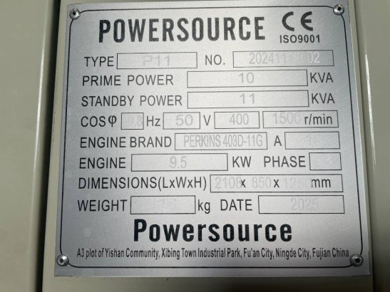 Heavy machinery product image - Image 6 of 15