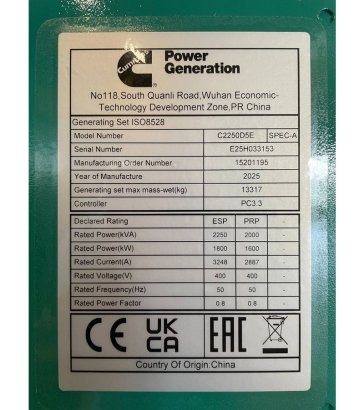 Cummins C2250D5E - 2.250 kVA Genset - QSK50 - DPX-18536-B C2250D5E - 2.250 kVA Genset - QSK50 - DPX-18536-B 2025 1 Generat...
