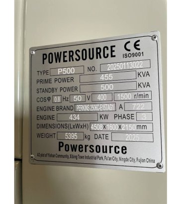 Perkins 2506C-E15TAG1 - 500 kVA Generator - DPX-19813 Perkins 2506C-E15TAG1 - 500 kVA Generator - DPX-19813 2025 1 Generat...