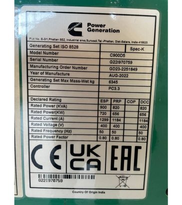 Cummins C900D5 - 900 kVA Surplus Genset - DPX-18527-O C900D5 - 900 kVA Surplus Genset - DPX-18527-O 2022 2 Generators imag...