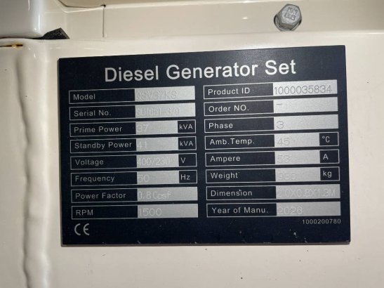 Kubota V3300-TE2BG2 - 40kVA Generator - DPX-20033 V3300-TE2BG2 - 40kVA Generator - DPX-20033 2026 1 Generators image 51