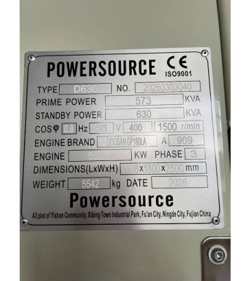 Hyundai DP180LA - 630 kVA Generator - DPX-19856 DP180LA - 630 kVA Generator - DPX-19856 2026 1 Generators image 6