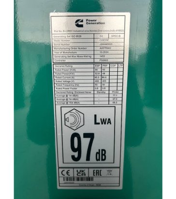 Cummins C66D5EQ - 66 kVA Generator - DPX-18507-Q C66D5EQ - 66 kVA Generator - DPX-18507-Q 2025 1 Generators image 18