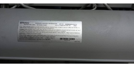 Perkins 4012-46TAG3A - 1.880 kVA Generator - DPX-19824-O Perkins 4012-46TAG3A - 1.880 kVA Generator - DPX-19824-O 2025 1 G...