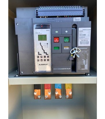 Aisikai Circuit Breakers - various options Aisikai Circuit Breakers - various options 2025 1 image 8