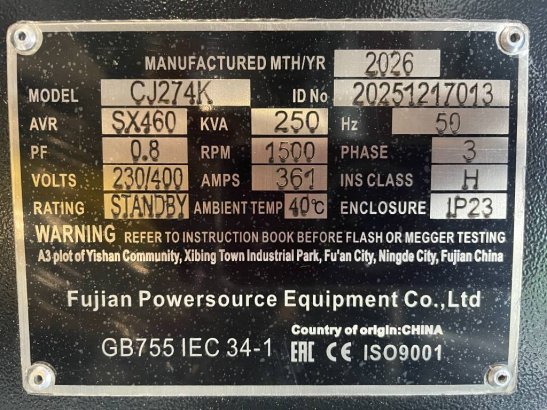 DPX CJ274K - 250 kVA Alternator - DPX-33909 DPX CJ274K - 250 kVA Alternator - DPX-33909 2026 1 Generators image 30