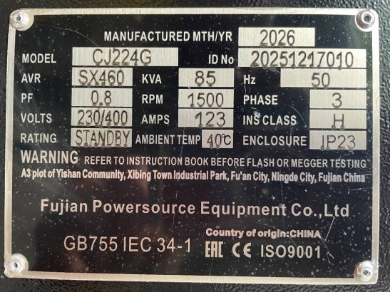 DPX CJ224G - 85 kVA Alternator - DPX-33905 DPX CJ224G - 85 kVA Alternator - DPX-33905 2026 1 Generators image 30