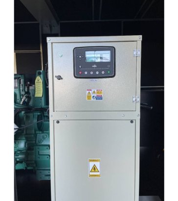 Volvo TAD1344GE - 450 kVA Generator - DPX-18880 TAD1344GE - 450 kVA Generator - DPX-18880 2026 1 Generators image 9