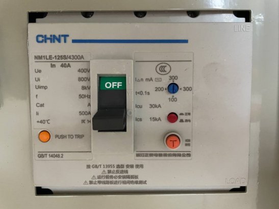 breaker 40A and control panel cabinet - DPX-25095 BREAKER 40A and control panel cabinet - DPX-25095 2024 1 image 19
